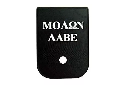 CRUXORD MAGAZINE BASE PLATE MO
